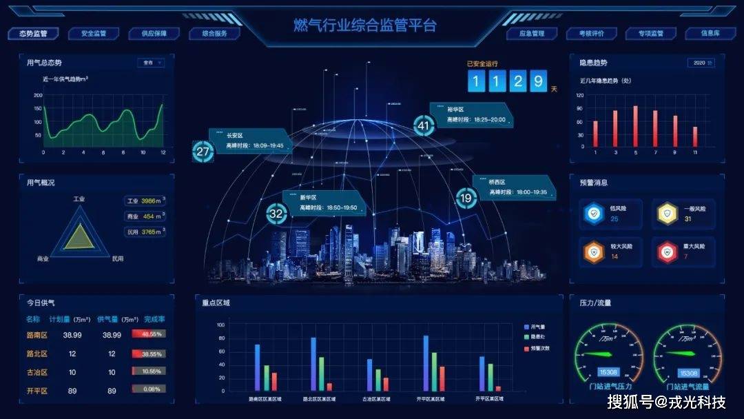 AG真人百家乐官网-AG真人牛牛